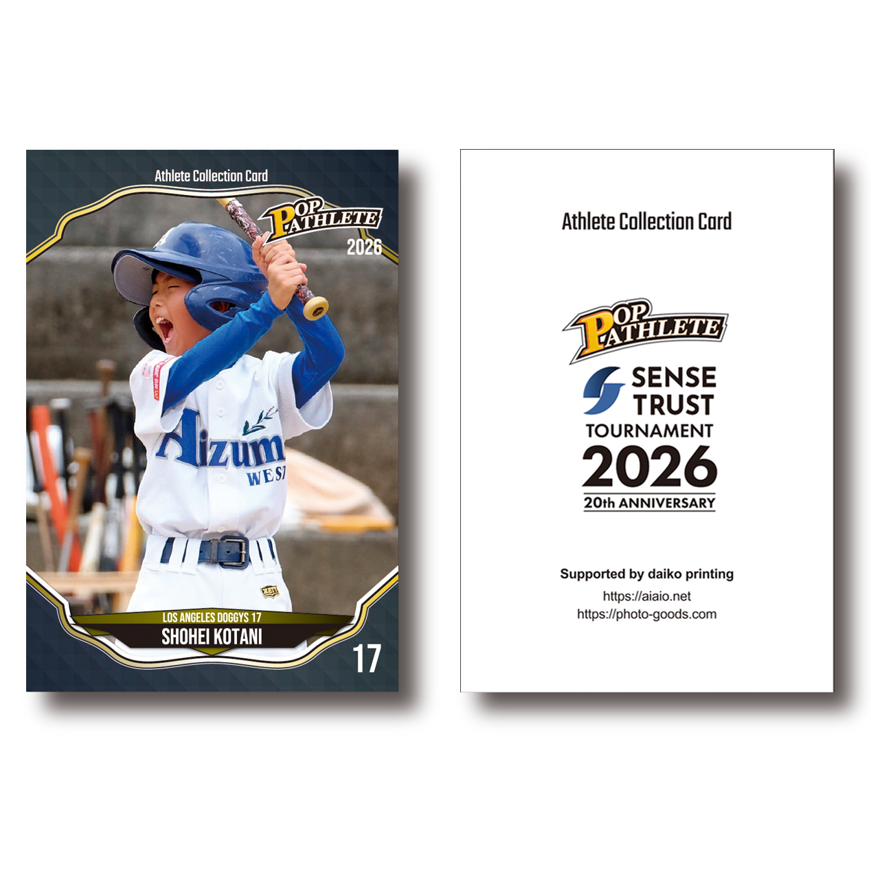 ポップアスリートカップ2026アスリートコレクションカード特設サイト