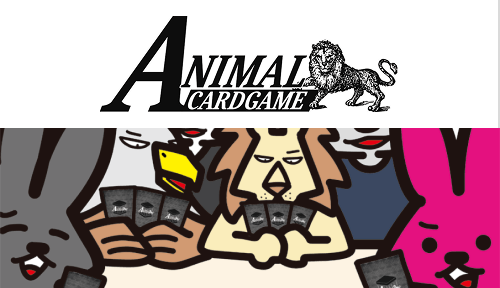 ANIMAL CARDGAME